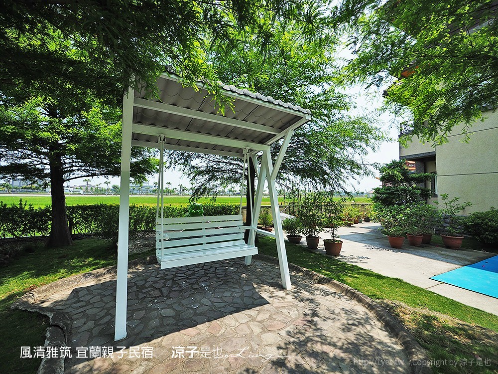 風清雅筑 宜蘭親子民宿