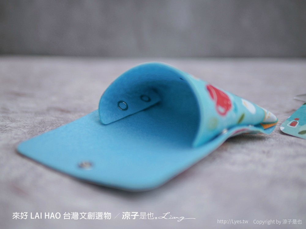 來好 台灣文創商品 伴手禮 紀念品 來好 LAI HAO 台灣文創選物 質感文具 線上商城