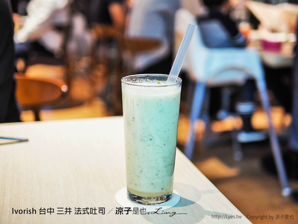 Ivorish 台中 三井 法式吐司