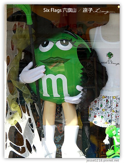 Six Flags 六旗山 2
