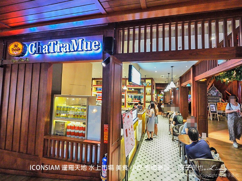 iconsiam 暹羅天地 水上市場 美食 小吃 泰國曼谷