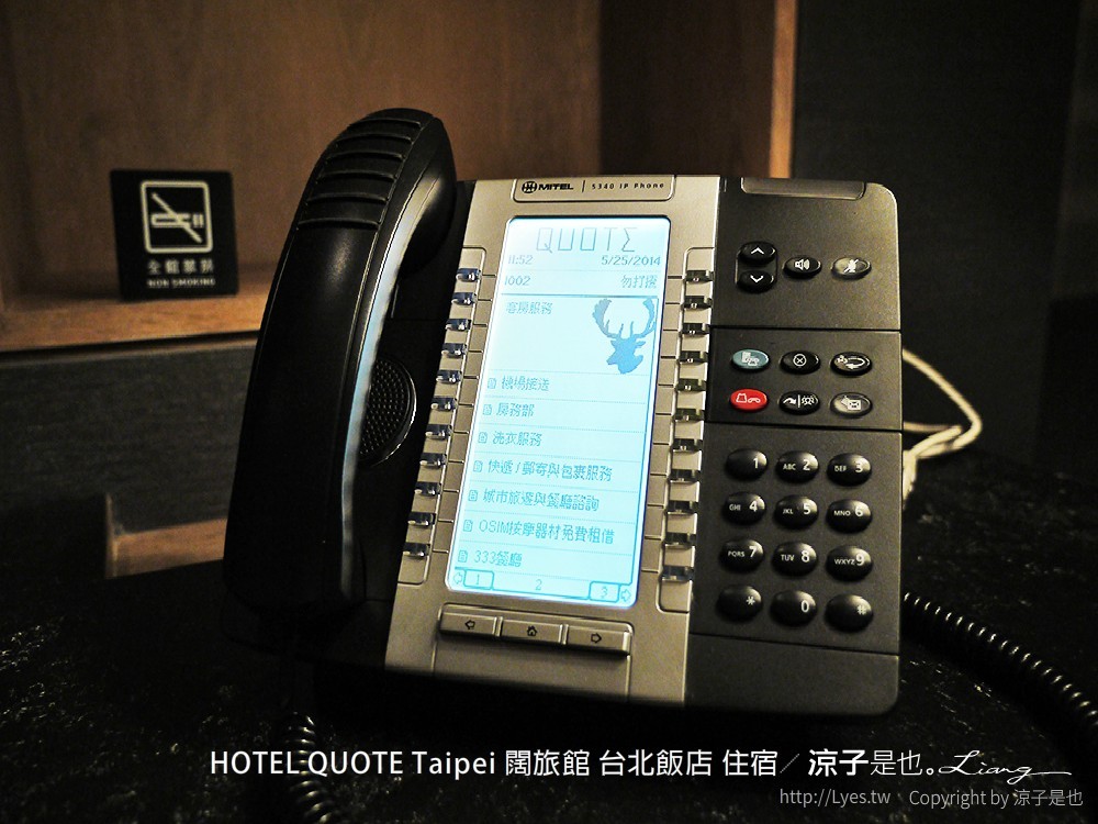 HOTEL QUOTE Taipei 闊旅館 台北飯店 住宿