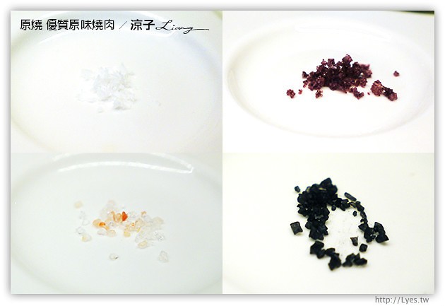 台中-原燒優質原味燒肉-原燒香嫩多汁的和牛、極黑牛沙朗試吃報告