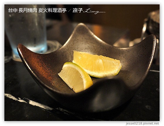 台中 長月燒肉 炭火料理酒亭 25