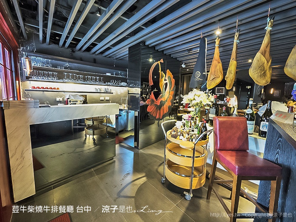 荳牛柴燒牛排餐廳 台中