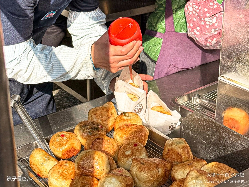 大墩十一街 水煎包 大墩十一街水煎包 菜單 台中水煎包 台中小吃 南屯美食 排隊美食 銅板小吃 高麗菜包 韮菜包 蘿蔔絲包