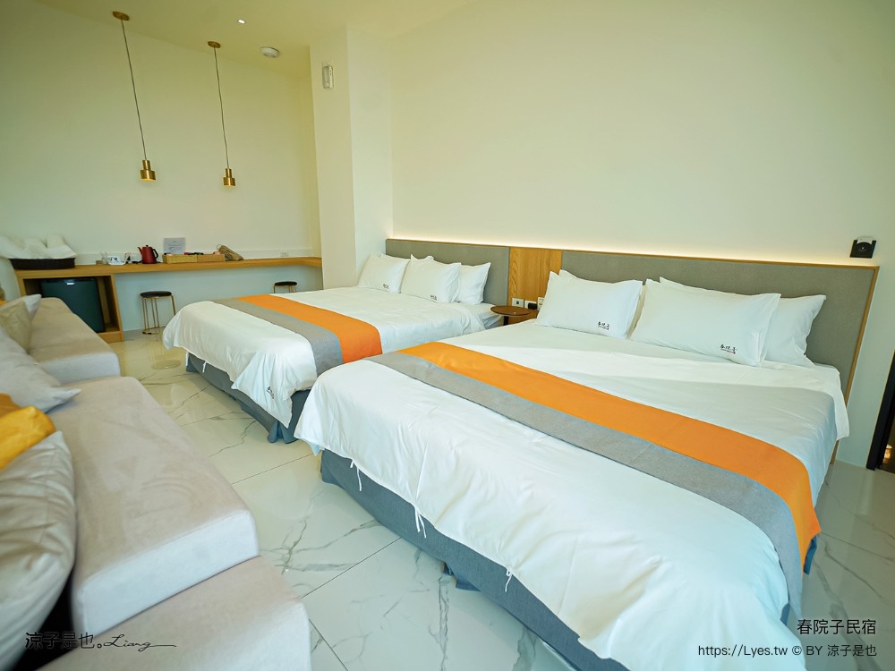 春院子民宿 台南住宿推薦 將軍住宿 台南民宿 包棟民宿 質感民宿 台南飯店 春院子房型 春院子早餐