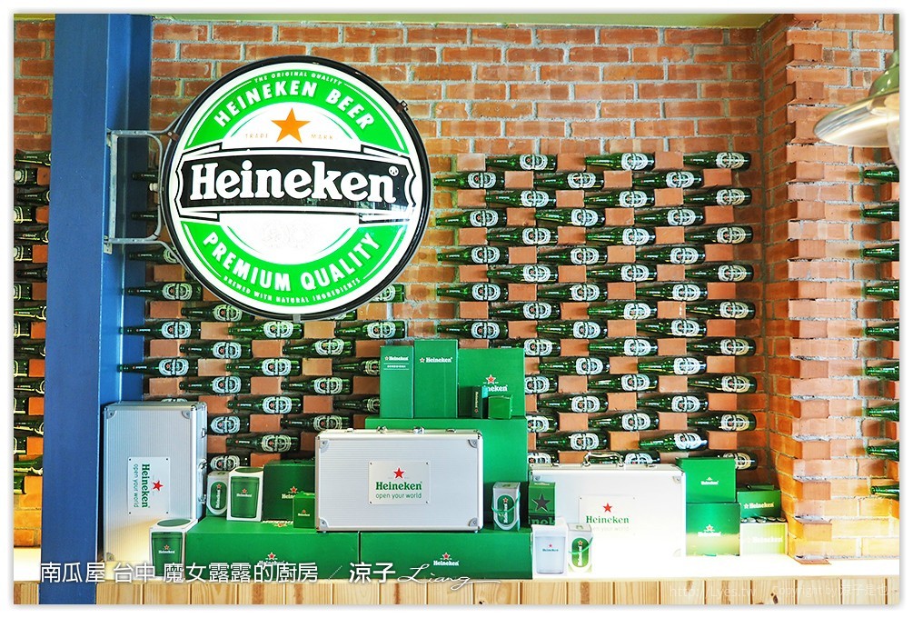 南瓜屋 台中 魔女露露的廚房 - 涼子是也 blog