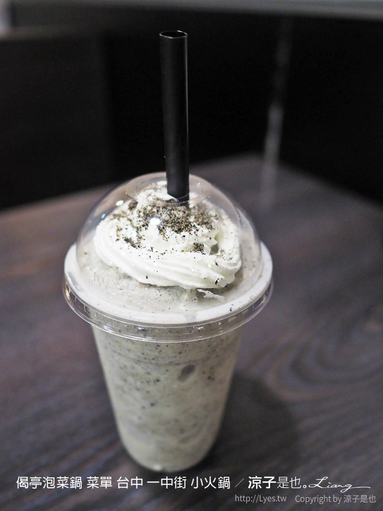 偈亭泡菜鍋 菜單 台中 一中街 小火鍋