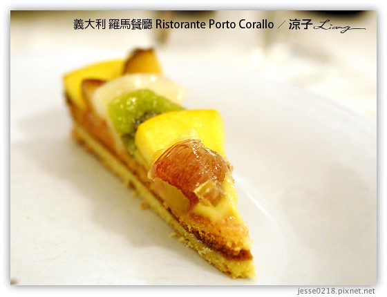 義大利蜜月-龐貝餐廳Vittoria Restaurant & 羅馬餐廳Porto Corallo-Day8義大利餐廳