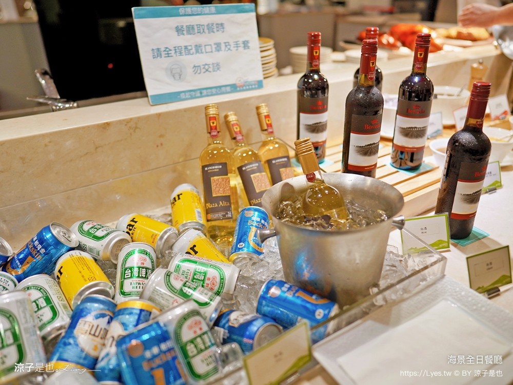 蘭陽烏石港海景酒店 早餐 晚餐 海景全日餐廳 自助餐吃到飽 一泊二食 宜蘭頭城住宿 宜蘭親子飯店