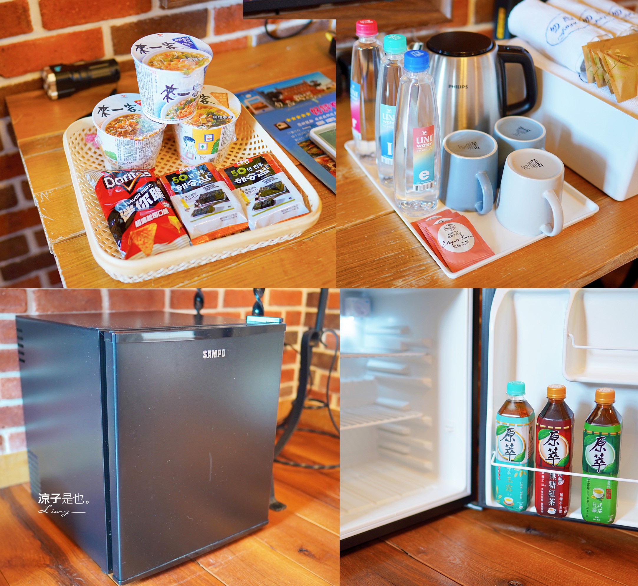 勿忘我城堡莊園民宿 墾丁住宿推薦 英倫風城堡 包棟民宿 親子villa 寵物友善 海景房型 庭園草地