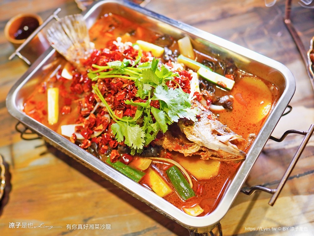 有你真好 湘菜沙龍 菜單 台南美食 湘菜料理 台南米其林 餐盤推薦 碳佐麻里新品牌