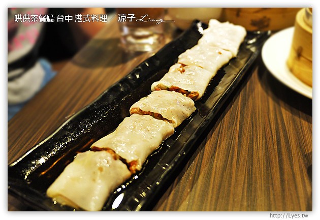 台中-哄供茶餐廳-美村路上的平價港式料理哄供茶餐廳