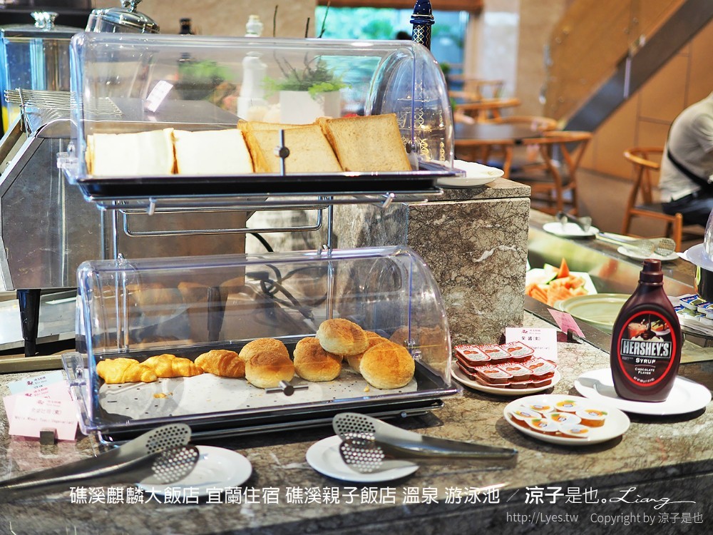 宜蘭-礁溪麒麟大飯店(早餐&房型) 湯屋坐擁龜山島美景 溫泉SPA水療區x游泳池x露天泡湯池 親子玩水去