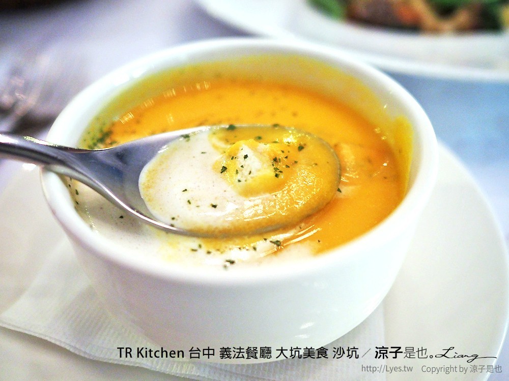 TR Kitchen 台中 義法餐廳 大坑美食 沙坑