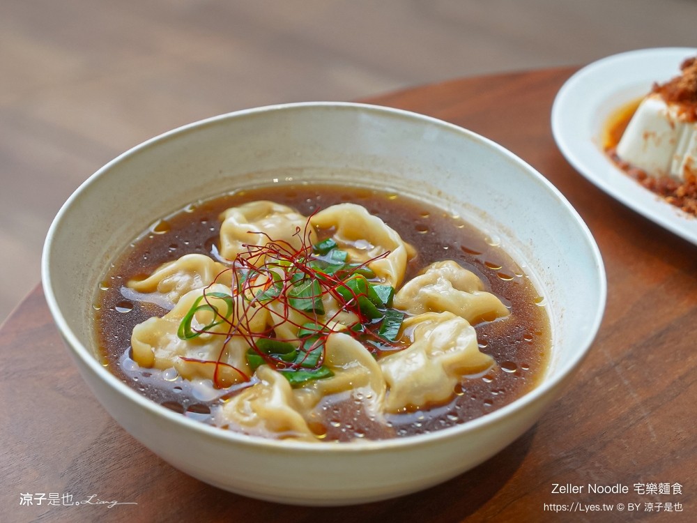 宅樂麵食 zeller noodle 台中美食 牛肉麵 菜單 宅樂建國店 露營風早午餐 網美文青 麵食小吃