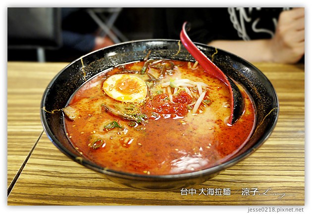 台中-大海拉麵-廣三SOGO附近的好吃拉麵