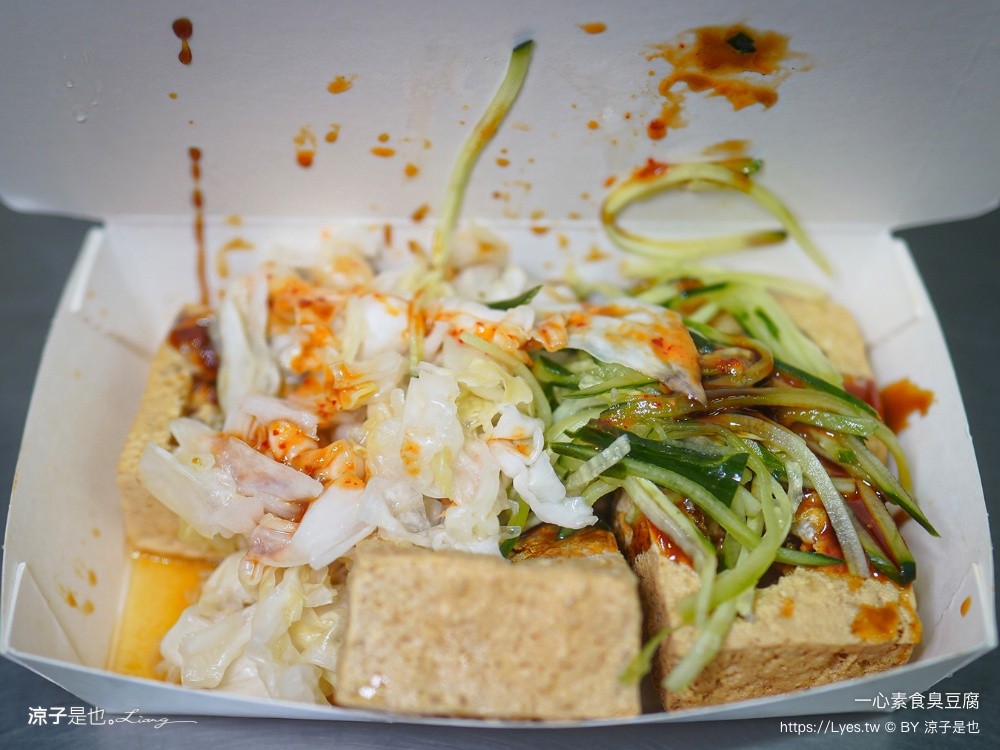 一心素食臭豆腐 逢甲夜市美食 逢甲排隊小吃 逢甲必吃 逢甲臭豆腐