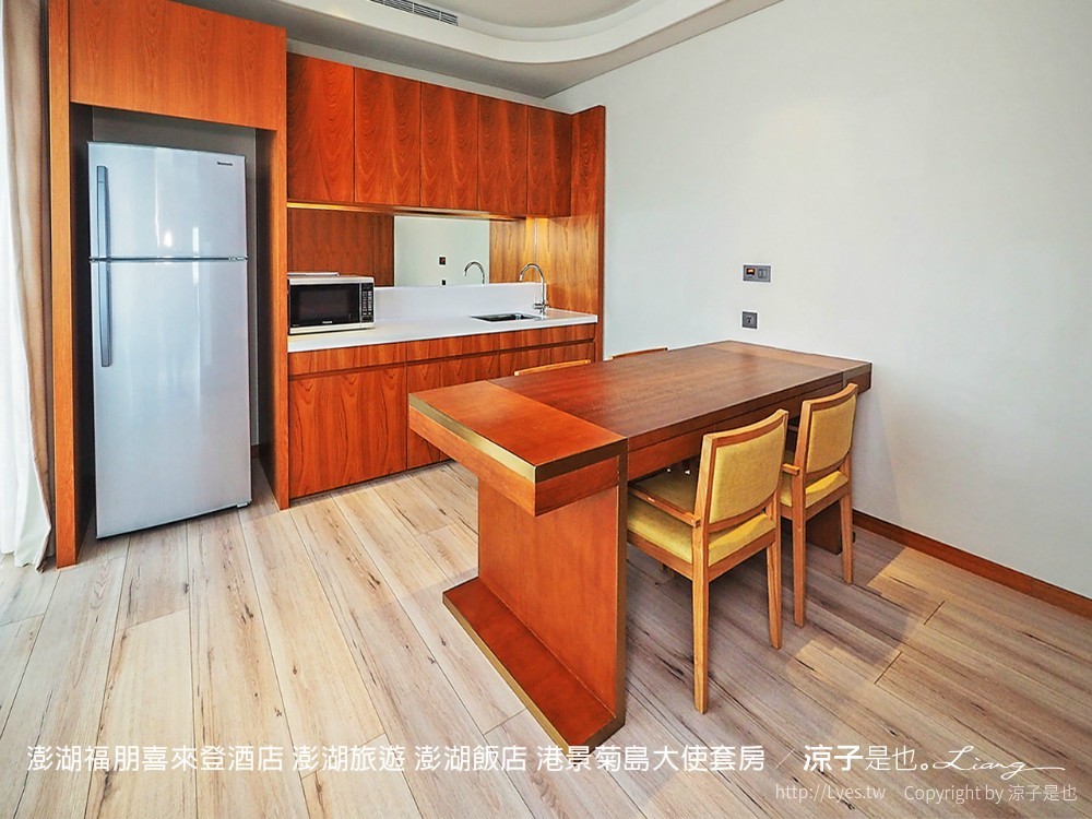 澎湖福朋喜來登酒店 澎湖旅遊 澎湖飯店 港景菊島大使套房