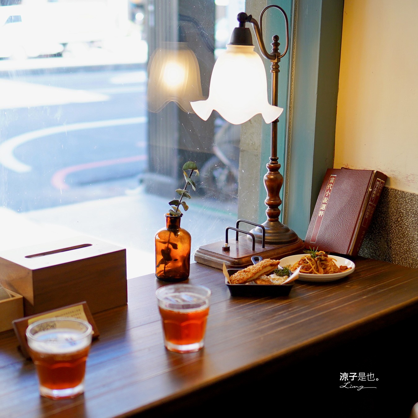  Serendipity 不經意的美好 菜單 台南美食 蝸牛巷餐廳 老宅 朱熹漢堡 新品牌 小吃 義大利麵