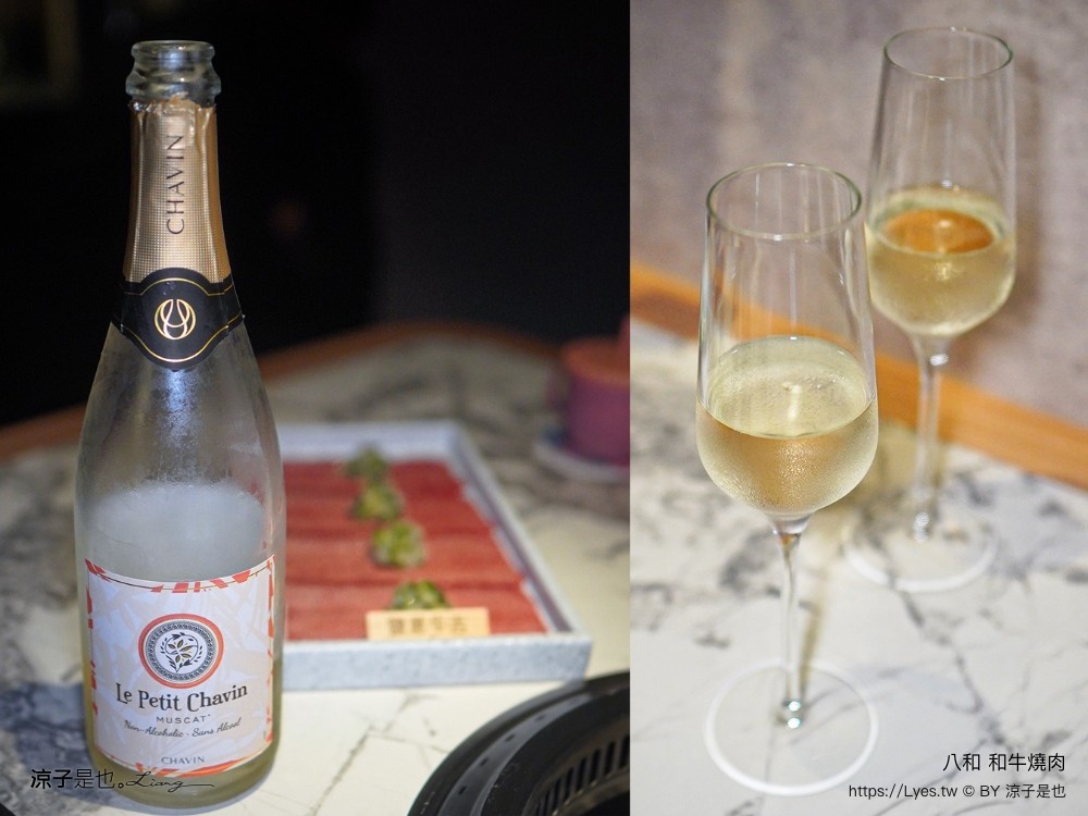 八和和牛燒肉 台中 新開幕餐廳 台北頂級燒肉 米其林 美食推薦 近江牛 八和經典雙人套餐