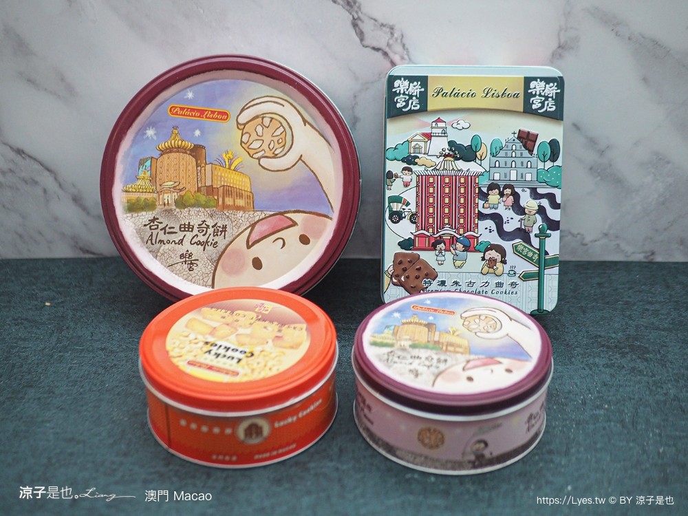 澳門自由行 澳門旅遊 澳門景點 澳門美食 澳門飯店 澳門伴手禮 澳門網卡 澳門費用 澳門行程規劃 澳門必買 澳門必吃