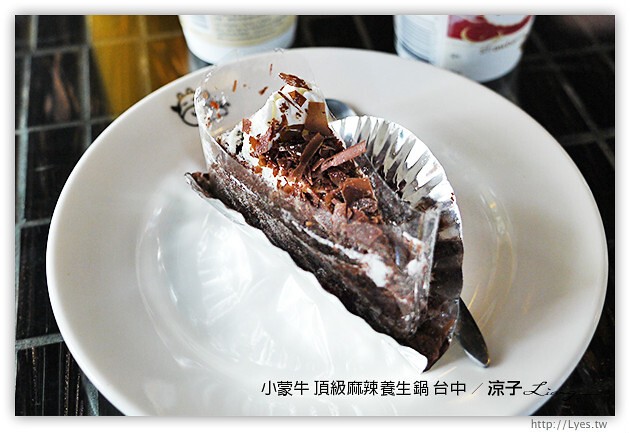 台中-小蒙牛頂級麻辣養生鍋-小蒙牛台中麻辣火鍋吃到飽