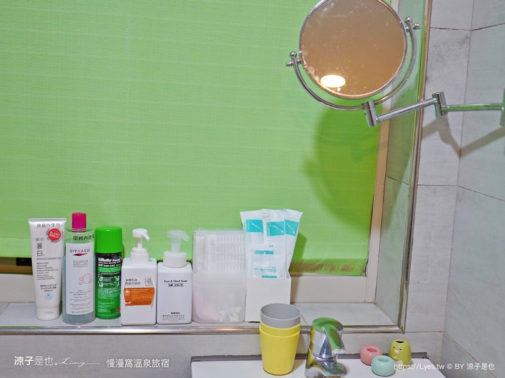 慢漫窩溫泉旅宿 宜蘭礁溪親子飯店 溜滑梯房型 獨立泡湯池 露天溫泉 CP值