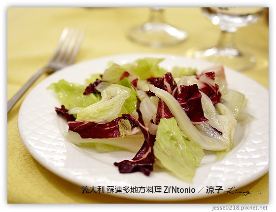 義大利蜜月-Zi’Ntonio 酒窖風格的蘇連多地方料理-Day7義大利餐廳