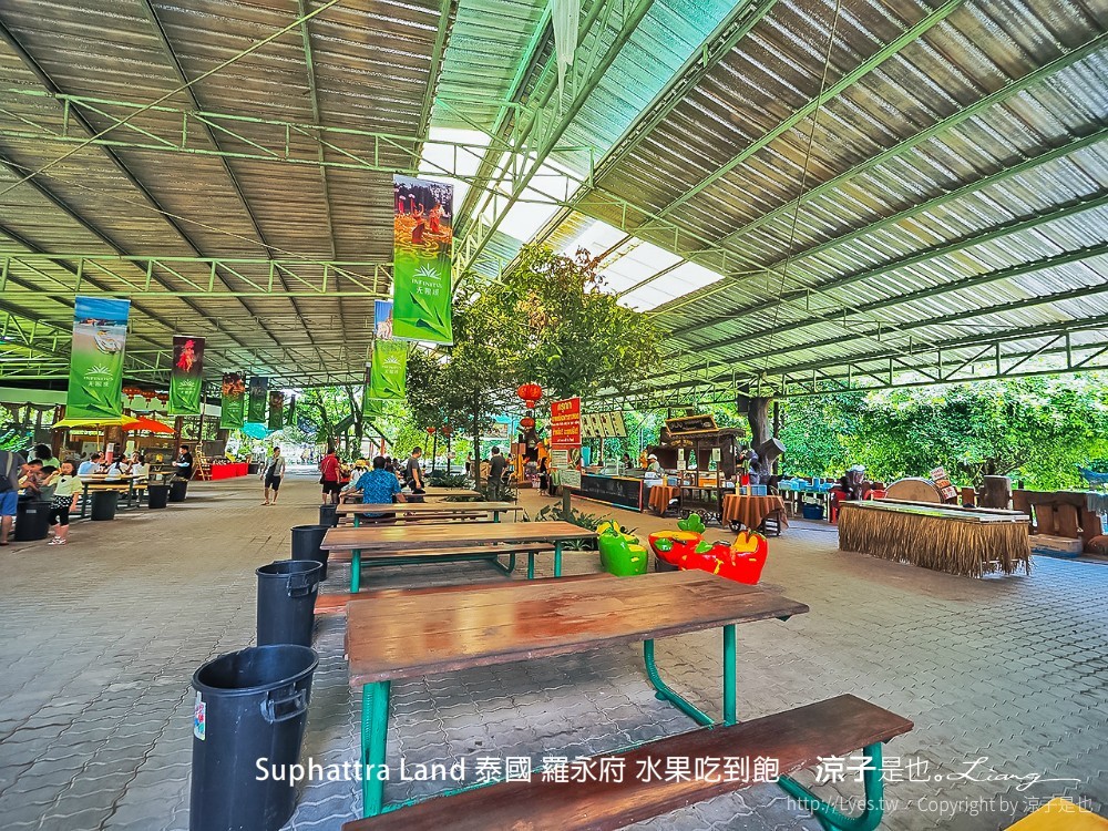 suphattra land 泰國 羅勇府 水果吃到飽