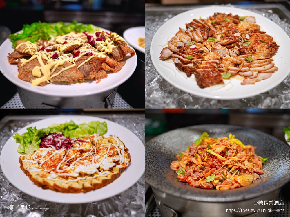 長榮飯店台南 台糖長榮酒店 台南住宿 高鐵假期 長榮桂冠自助餐 優惠 游泳池飯店 長榮早餐 評價 親子 遊戲室