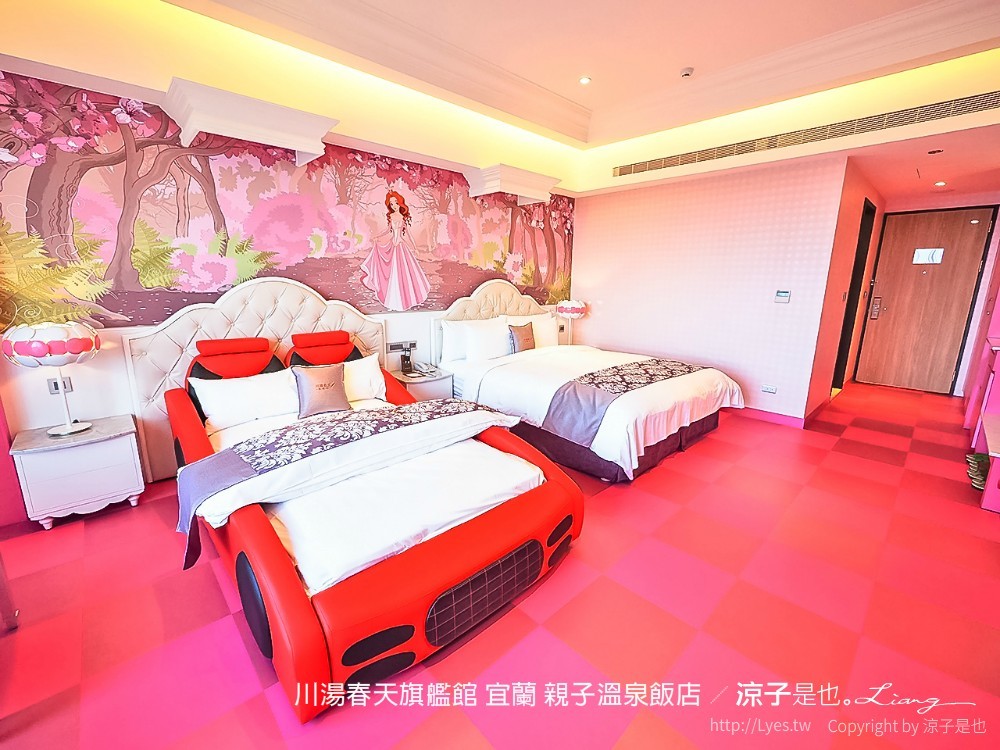 川湯春天旗艦館 宜蘭 親子溫泉飯店