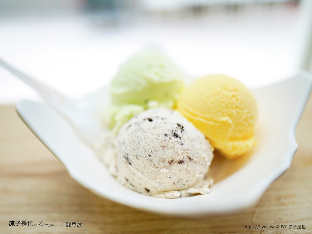 戰豆冰 菜單 台中一中 芒果冰 手工冰淇淋 CP值 中友商圈美食 冰品甜點 芒 中友商圈美食 冰品甜點