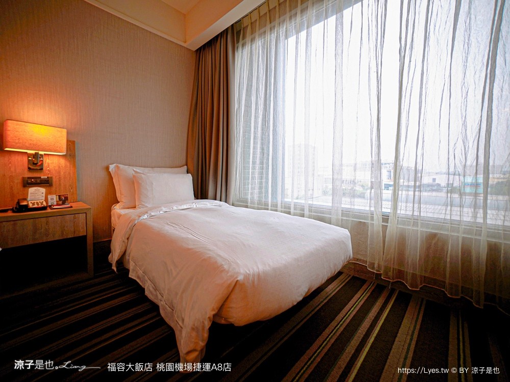 桃園福容大飯店 捷運a8福容 機場飯店 福容飯店交通 房型 設施 早餐 親子 桃園住宿 親子歡樂遊