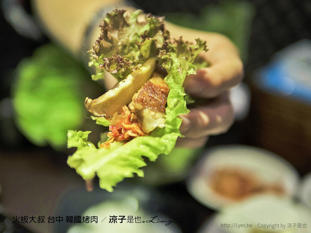 火板大叔 台中 韓國烤肉