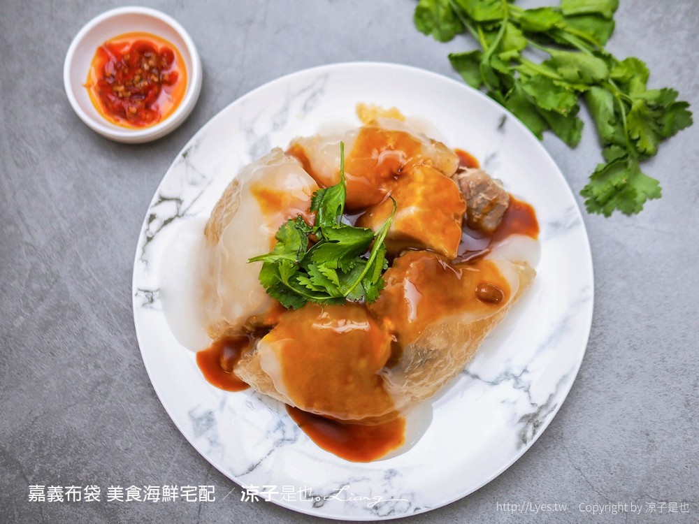 嘉義布袋 團購美食宅配 嘉義漁家樂無毒蝦養殖場 九龍活海產 黑皮海鮮餐廳