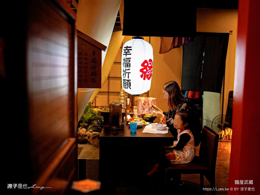 麵屋武藏 武骨 菜單 高雄美食 高鐵左營站 高雄拉麵 訂位 日式拉麵