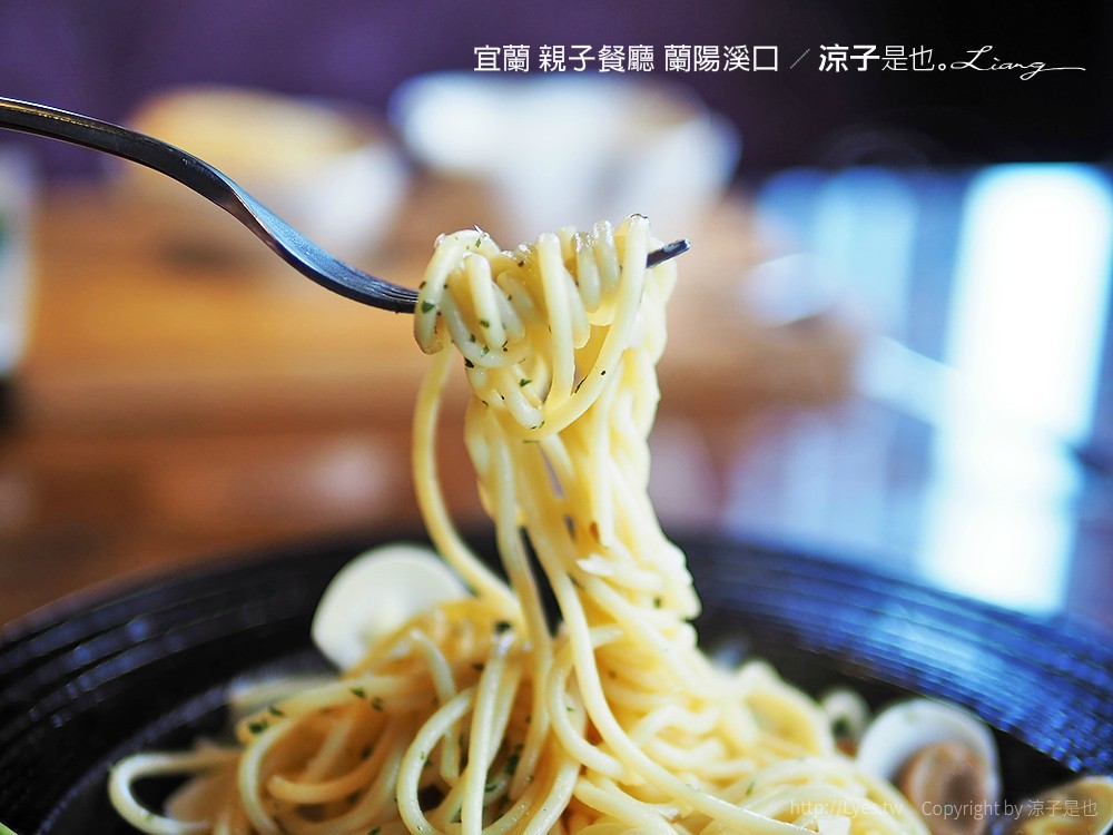 宜蘭 親子餐廳 蘭陽溪口