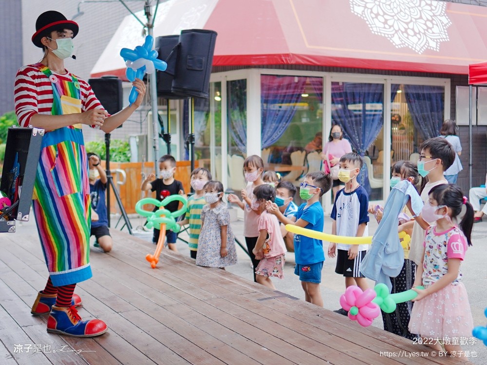 2022大墩童歡季 台中 免門票親子活動 大墩文化中心 展演活動 中秋節 萬聖節 親子景點