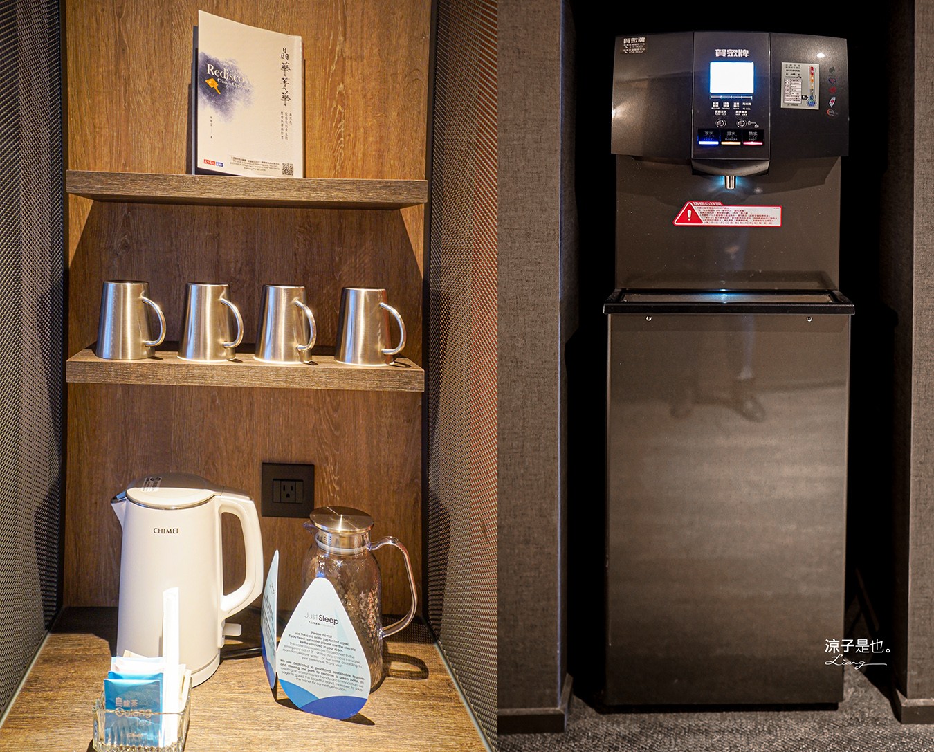 絲旅台南虎山館 台南捷絲旅 捷絲旅 台南住宿 台南親子住宿 台南飯店 泳池飯店 十鼓文化村住宿 財閥家的公子貓 台南擼貓咖啡廳