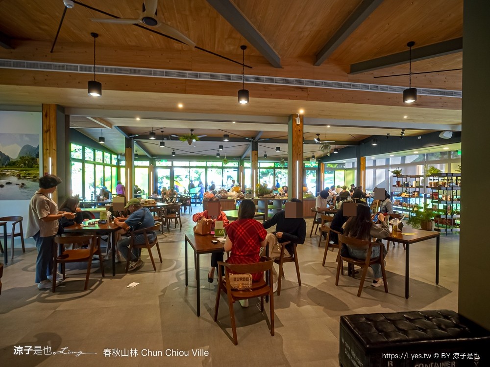 春秋山林 春水堂新品牌 南投新景點 親子景點 國姓美食 餐廳 南投一日遊 茶文化體驗 足浴 南投旅遊 ig打卡景點 chun chiou ville