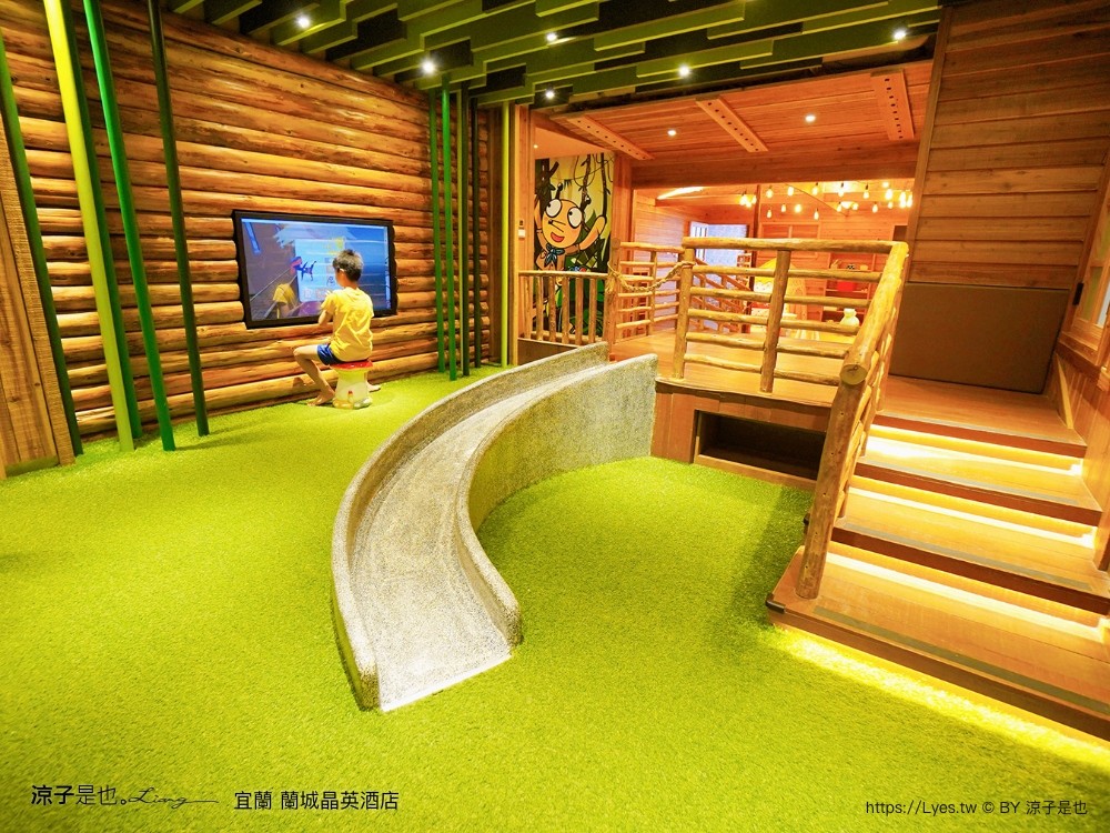 蘭城晶英酒店 宜蘭親子飯店 住宿券 宜蘭住宿 最新設施 趣七樓 房型 早餐 攻略 電影院 芬朵奇堡