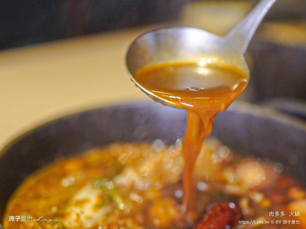 肉多多 火鍋 菜單 台中秀泰店 自助吧吃到飽 石頭湯 麻辣火鍋 生日壽星肉蛋糕 親子餐廳 剝蝦服務 高cp值火鍋 會員 打卡禮