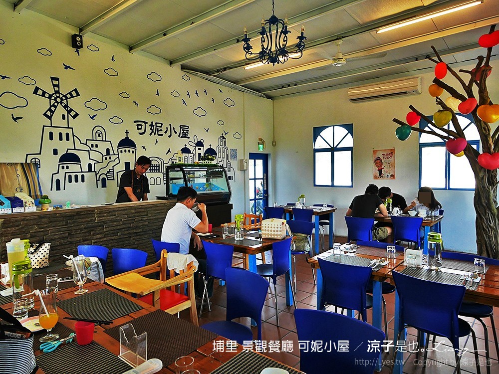 埔里 景觀餐廳 可妮小屋