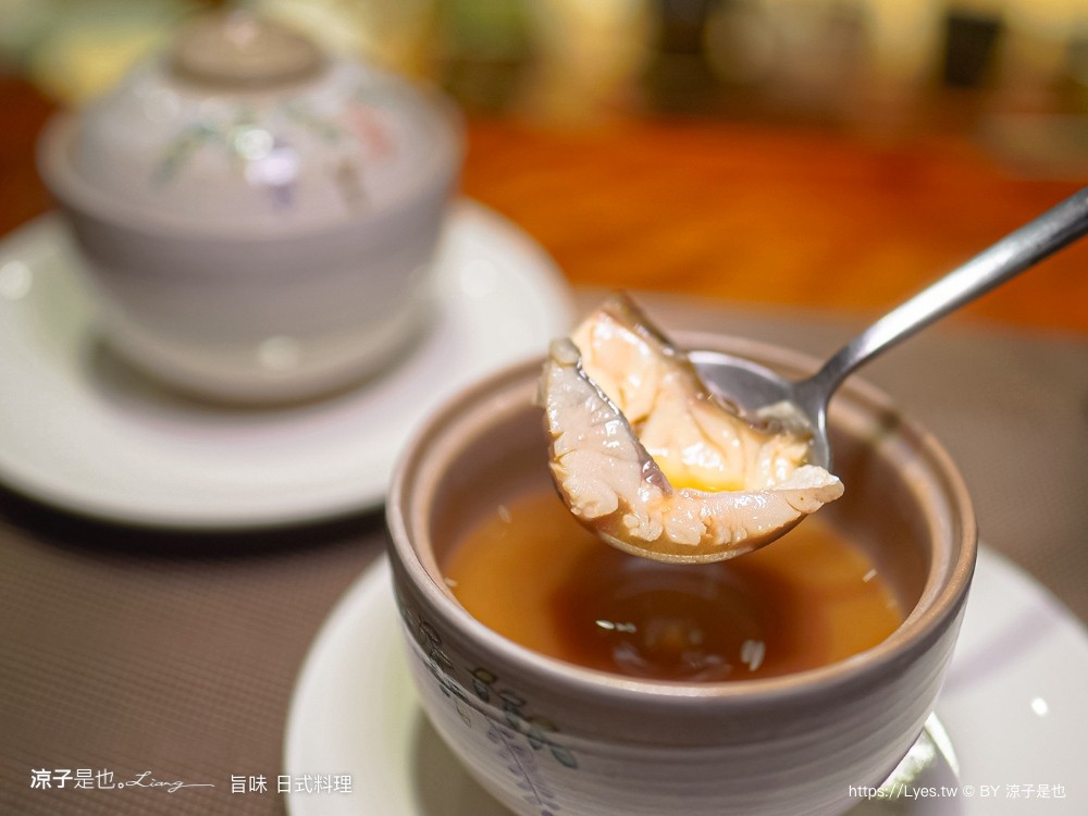 旨味日式料理 台中 逢甲夜市美食 無菜單料理 預約 慶生 情人節 母親節 生魚片 日式職人餐廳 巷弄美食
