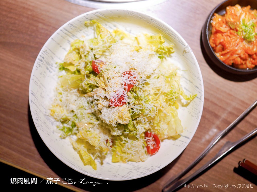 燒肉風間 菜單 台中 公益路美食餐廳 和牛套餐 線上訂位 停車場 KAZAMA