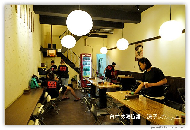 台中-大海拉麵-廣三SOGO附近的好吃拉麵