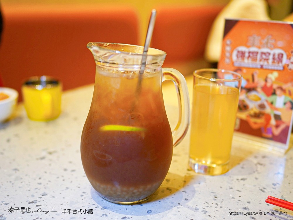 丰禾台式小館 菜單 王品 台菜餐廳 辦桌手路菜 台中合菜餐廳 台中美食 生日優惠 雙人套餐