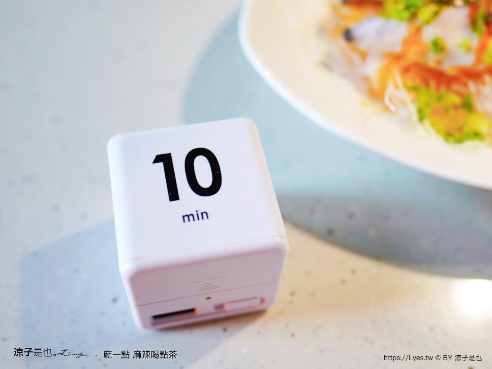 麻 點餐攻略 手搖飲